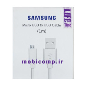 کابل شارژ سامسونگ میکرو به یو اس بی (گارانتی کتبی مادام العمر) 1 متر