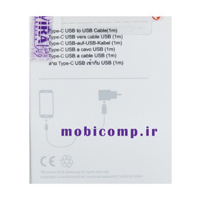 کابل شارژ سامسونگ تایپ سی به یو اس بی (گارانتی کتبی یکساله) 1 متر
