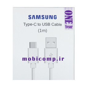 کابل شارژ سامسونگ تایپ سی به یو اس بی (گارانتی کتبی یکساله) 1 متر