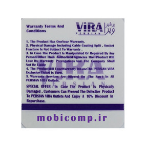 کابل شارژ هواوی میکرو به یو اس بی ( گارانتی کتبی یکساله)