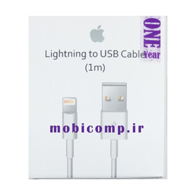 کابل شارژ آیفون یو اس بی به لایتنینگ (گارانتی کتبی یکساله)