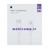کابل شارژ آیفون تایپ سی به لایتنینگ (گارانتی کتبی مادام العمر) ا متری