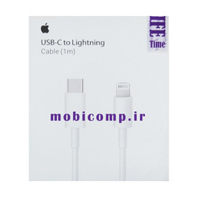کابل شارژ آیفون تایپ سی به لایتنینگ (گارانتی کتبی مادام العمر) ا متری