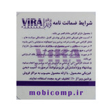 کابل شارژ آیفون تایپ سی به لایتنینگ (گارانتی کتبی مادام العمر) ا متری