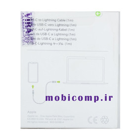 کابل شارژ آیفون تایپ سی به لایتنینگ (گارانتی کتبی مادام العمر) ا متری
