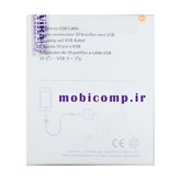 کابل شارژ آیفون 30 پین به یو اس بی (گارانتی کتبی یکساله)