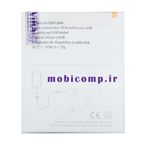 کابل شارژ آیفون 30 پین به یو اس بی (گارانتی کتبی یکساله)