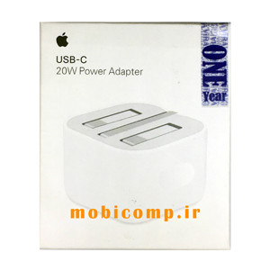 شارژر آیفون 20 وات تایپ سی سه پین گارانتی یکساله کتبی