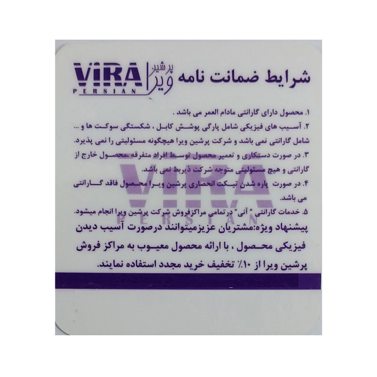 شارژر سوپر سریع سامسونگ 45 وات تایپ سی اصل ویتنامی با ضمانت یکساله کتبی