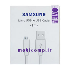 کابل شارژ سامسونگ میکرو به یو اس بی (گارانتی کتبی یکساله) 1 متر