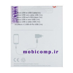 کابل شارژ سامسونگ میکرو به یو اس بی (گارانتی کتبی یکساله) 1 متر
