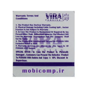 کابل شارژ سامسونگ دو طرف تایپ سی (گارانتی کتبی یکساله) 1 متر