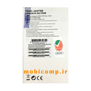 شارژر سوپر سریع سامسونگ 45 وات تایپ سی اصل ویتنامی با ضمانت یکساله کتبی + کابل اصل هدیه