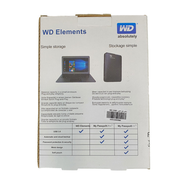 باکس هارد اکسترنال وسترن دیجیتال 2.5 اینچی ساتا به یو اس بی 3