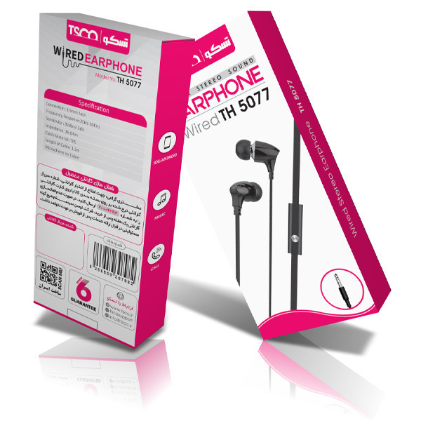 هندزفری تسکو مدل TH 5077