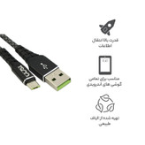 کابل شارژ تسکو میکرو مدل TCA 104
