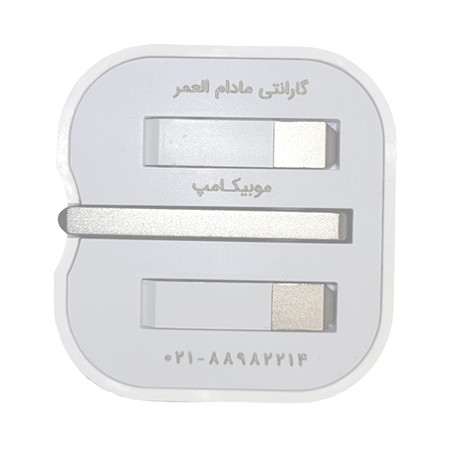 شارژر آیفون 20 وات اصل BA (شارژ سریع) گارانتی مادام العمر (حک شده با لیزر روی کالا) + تبدیل 3به2 هادرون چراغ دار (هدیه)
