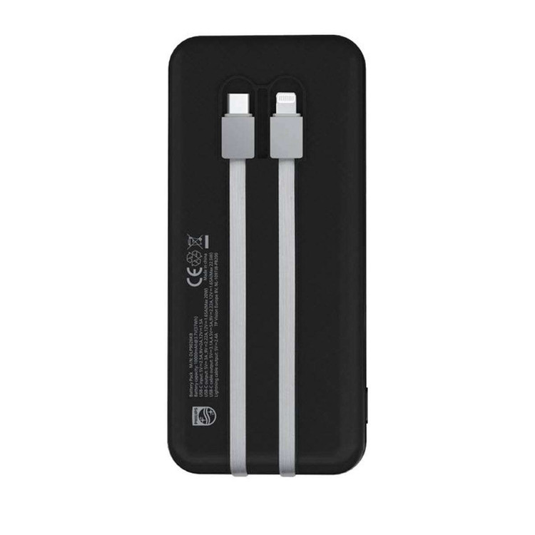 پاور بانک فیلیپس 22.5W مدل DLP9026KB ظرفیت 10000 میلی آمپر ساعت با کابل