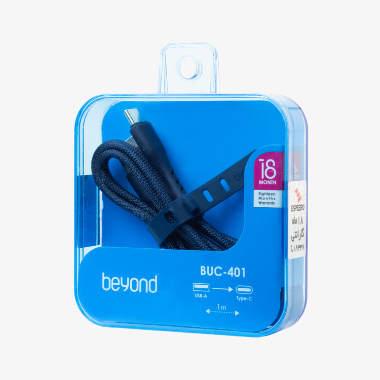 کابل تایپ سی بیاند BUC-401 سرمه ای