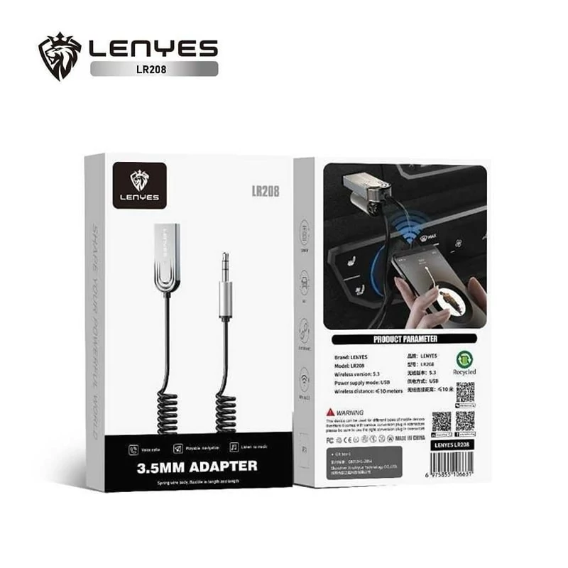 دانگل لنیس LENYES LR208