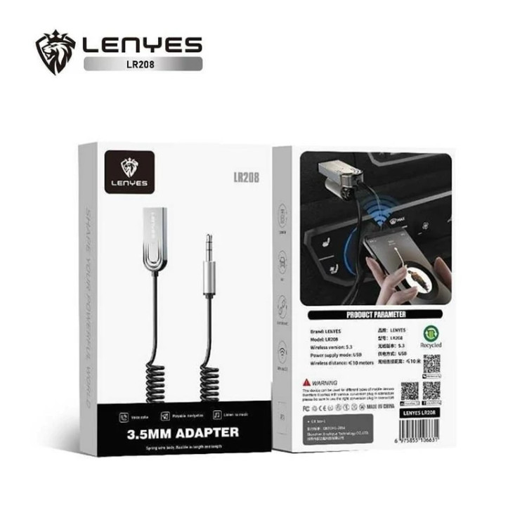 دانگل لنیس LENYES LR208