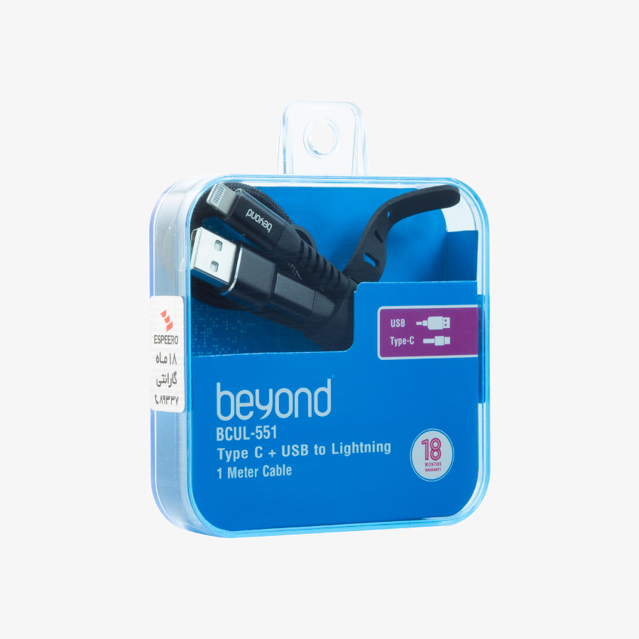 کابل Type-C و USB به Lightning بیاند BCUL-551